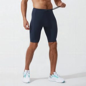 SwiftMove Quick-Dry Men's Compression Workout Shorts